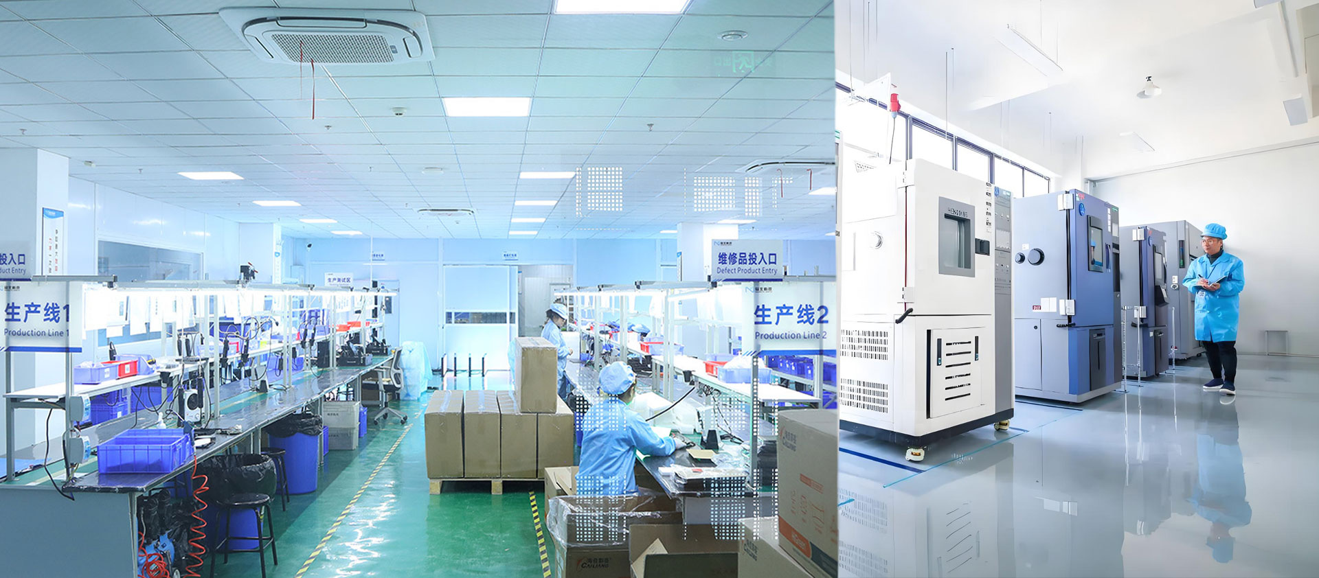 LED bus screen High stability