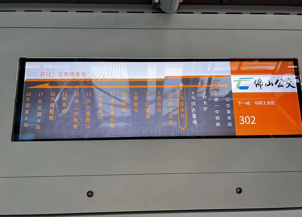 Lumi Link Passenger Information Display Wins Another Successful Proj