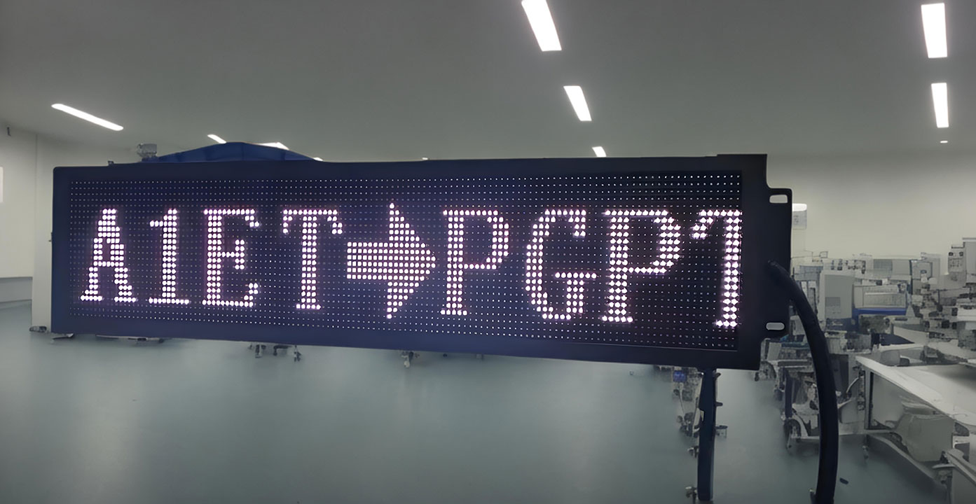 choose bus LED display screen