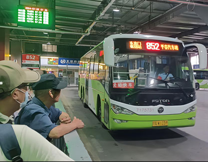 LED bus destination sign at Beijing metro and bus transfe