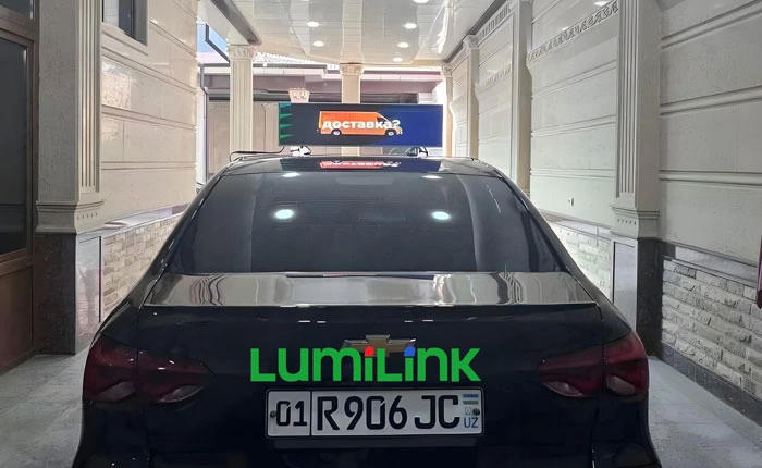 Car Roof Advertising Signs